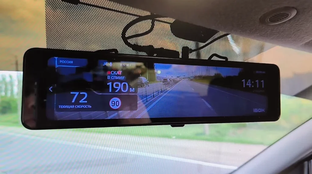 видеорегистратор зеркало с GPS